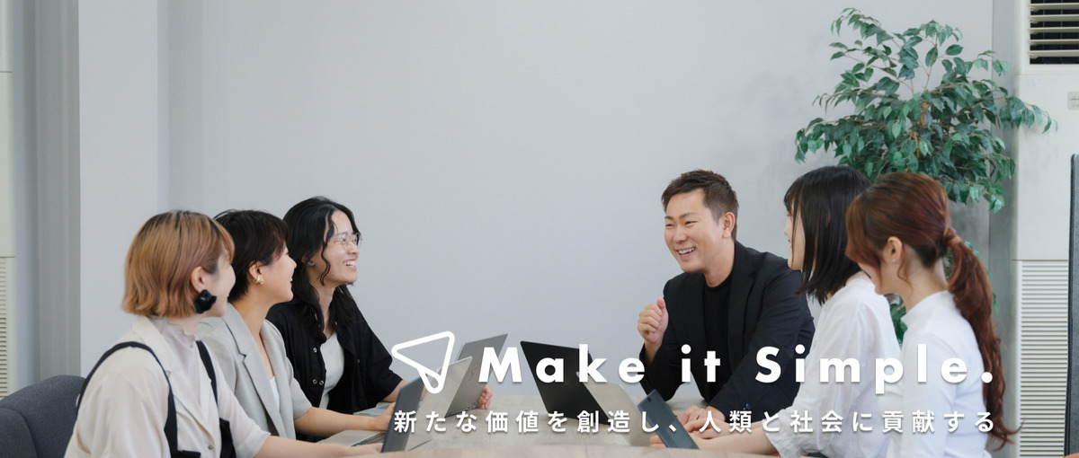 26卒｜職種未定OK！就活やり直したい学生大歓迎！圧倒的に成長できる環境！