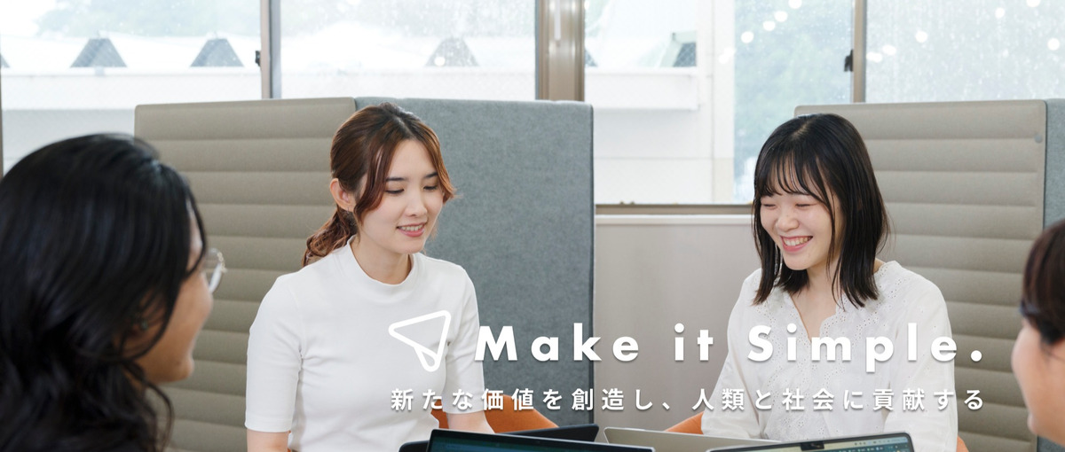 第二新卒歓迎｜大手では味わえない成長がある環境！ECマーケティング職募集！