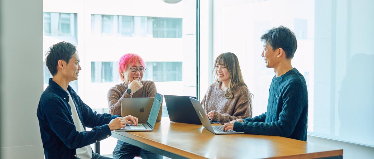 マルチプロダクト戦略を支えるプラットフォームエンジニアを募集！