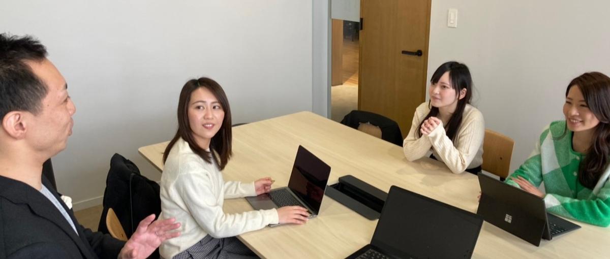 Webエンジニアに挑戦しませんか？｜あなたのなりたいを応援します！