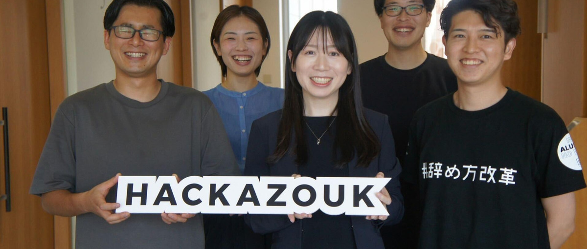 企業とアルムナイをつなぐコミュニティ運営サポーター