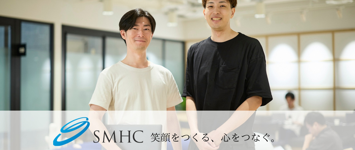 社会の当たり前を守る誇りを胸に｜ITインフラを支えるエンジニア