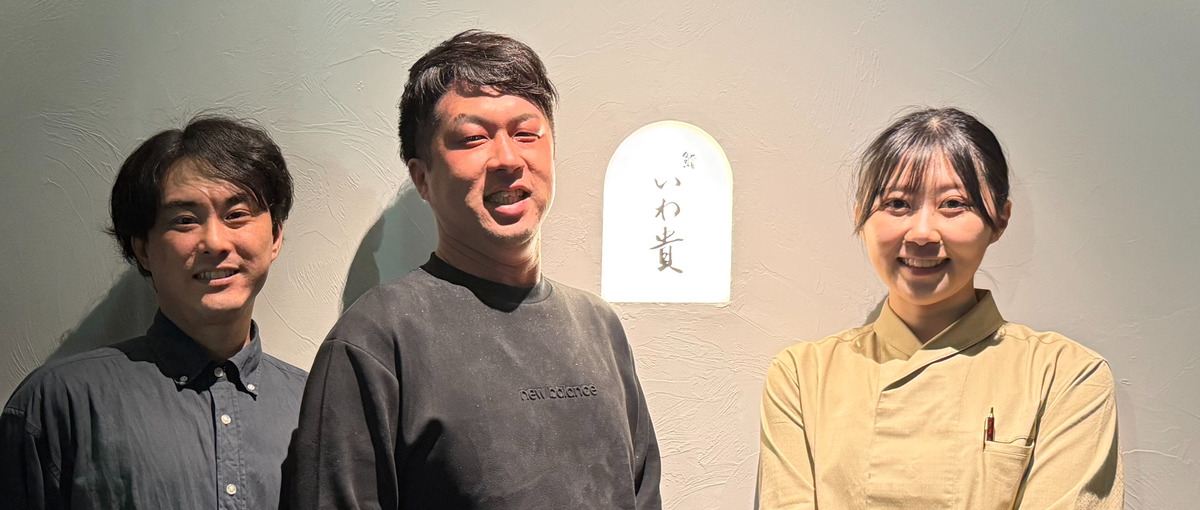 単なるRPOではなく、経営者と対峙する採用コンサルタントを募集！