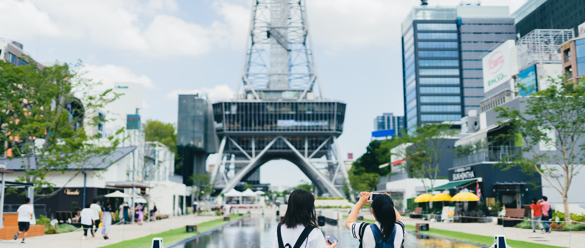 名古屋市のHisaya-odori PARKを一緒にもりあげよう！
