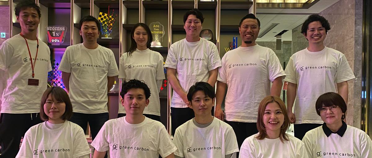 農家・代理店向けCXサポートスタッフ募集！環境×農業×ITで未来を創る