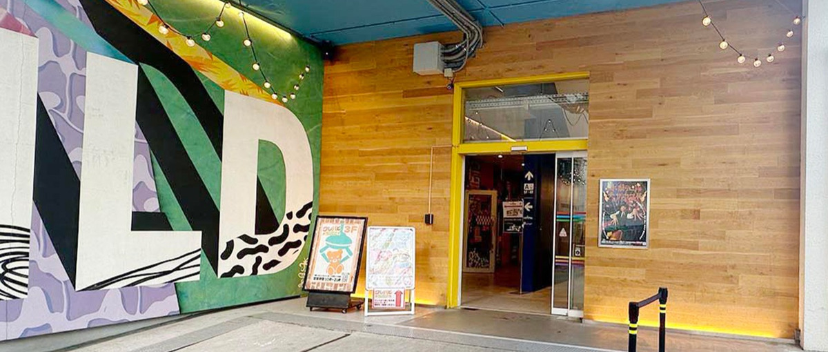 エンタメ複合施設のオペレーション＆バックオフィス統括 ＠横浜