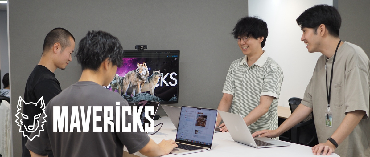 札幌｜カジュアルな雰囲気の職場です！チーム開発で成長したいエンジニア募集