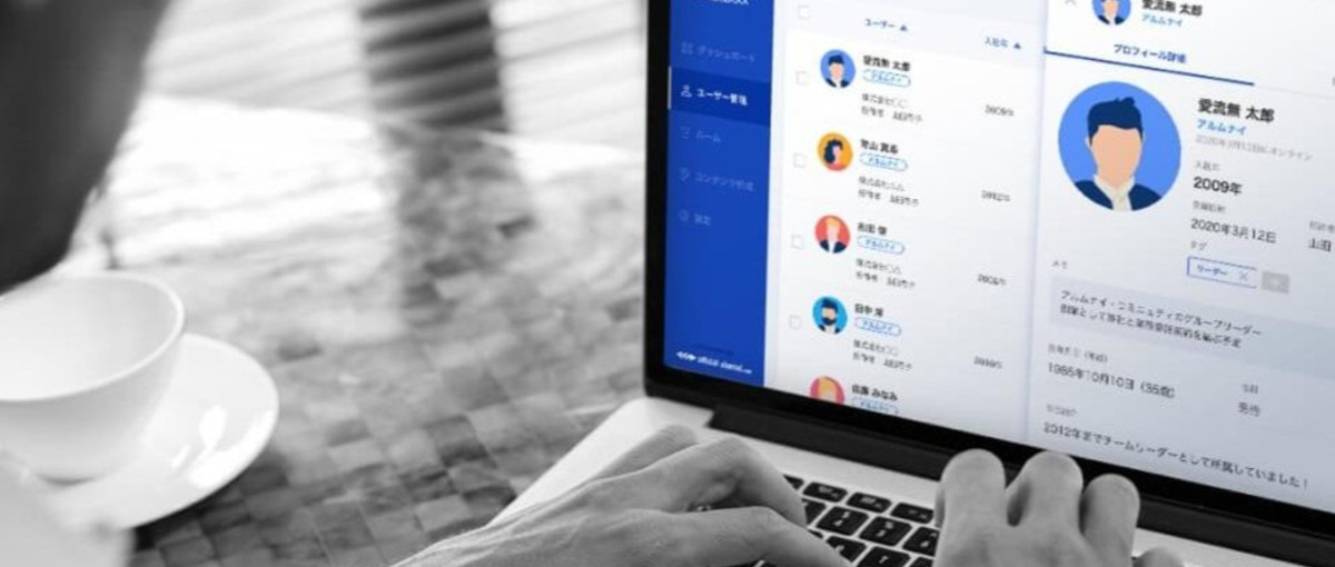 ユーザー数が急増しているSaaSのUI/UXデザイナー募集！