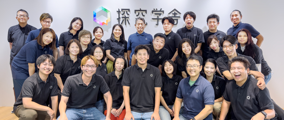 人事・採用担当募集！新たな教育文化の確立を目指し、同じ志の仲間を増やす！