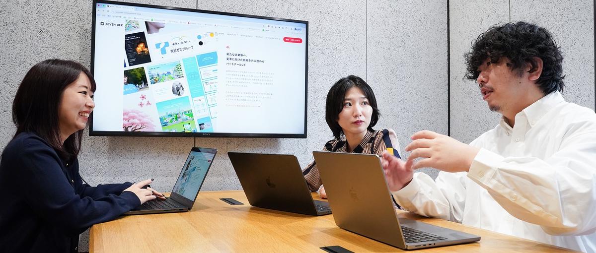 ブランディングも、新規事業も。事業の本質課題に向き合うデザイナー募集！