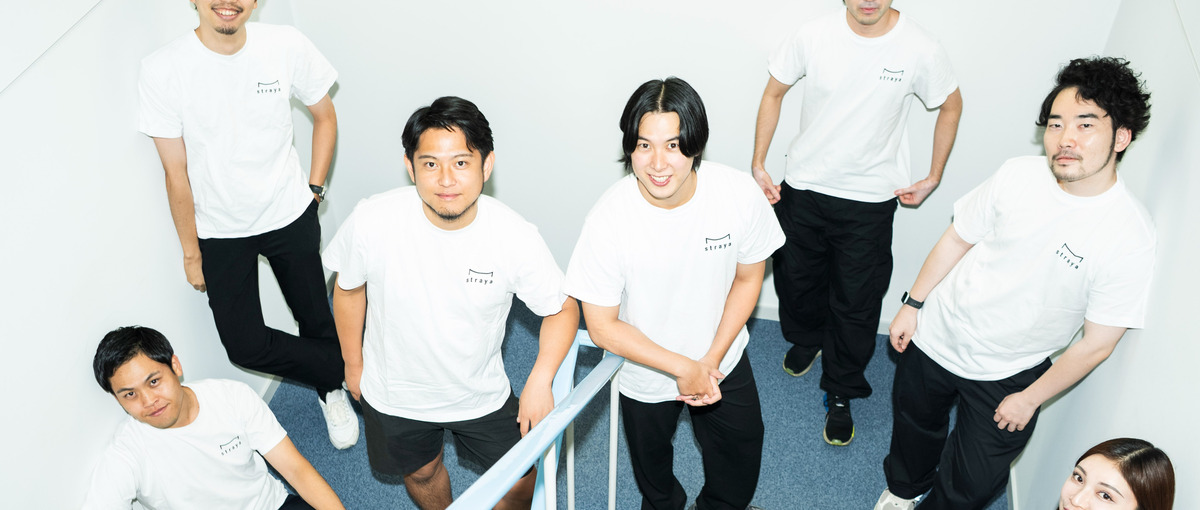 React/AWSなどモダンな技術でレガシー産業の課題解決に挑める方募集！