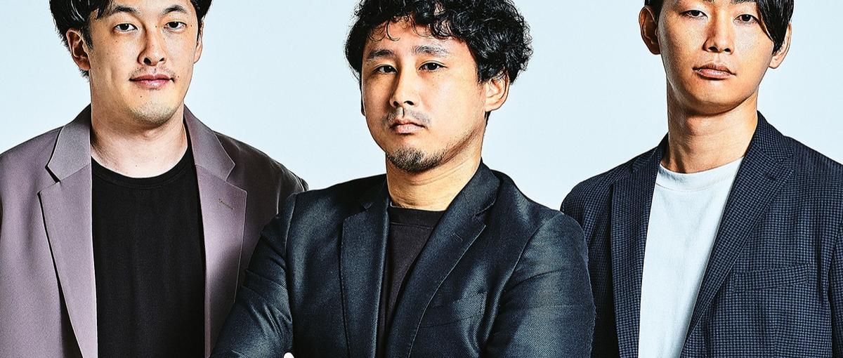 SaaS×コンサルティング｜営業組織変革を支えるカスタマーサクセス募集！