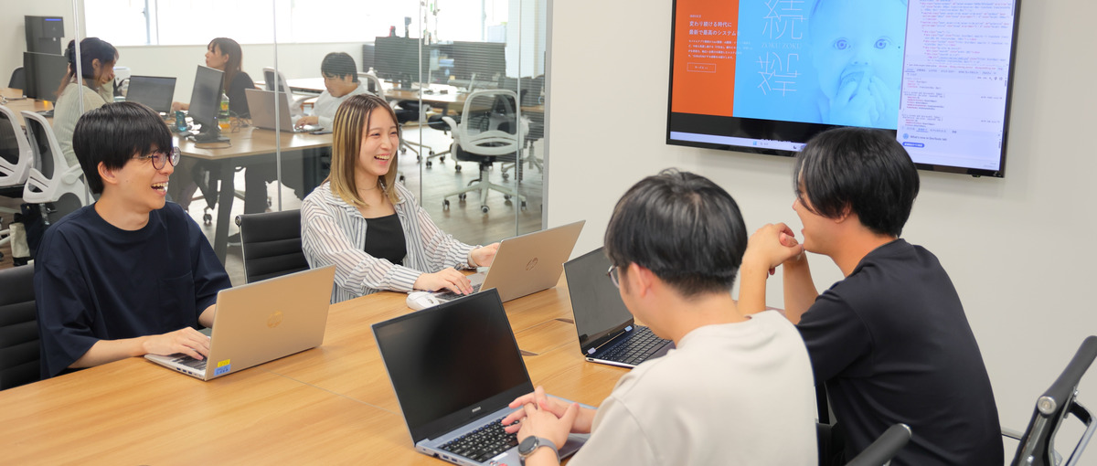 ITでクライアントのビジネスを一緒に創造していくエンジニア募集