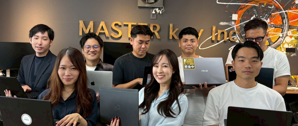 人材紹介に挑戦したい？人柄採用のマスターキーで力試ししませんか？