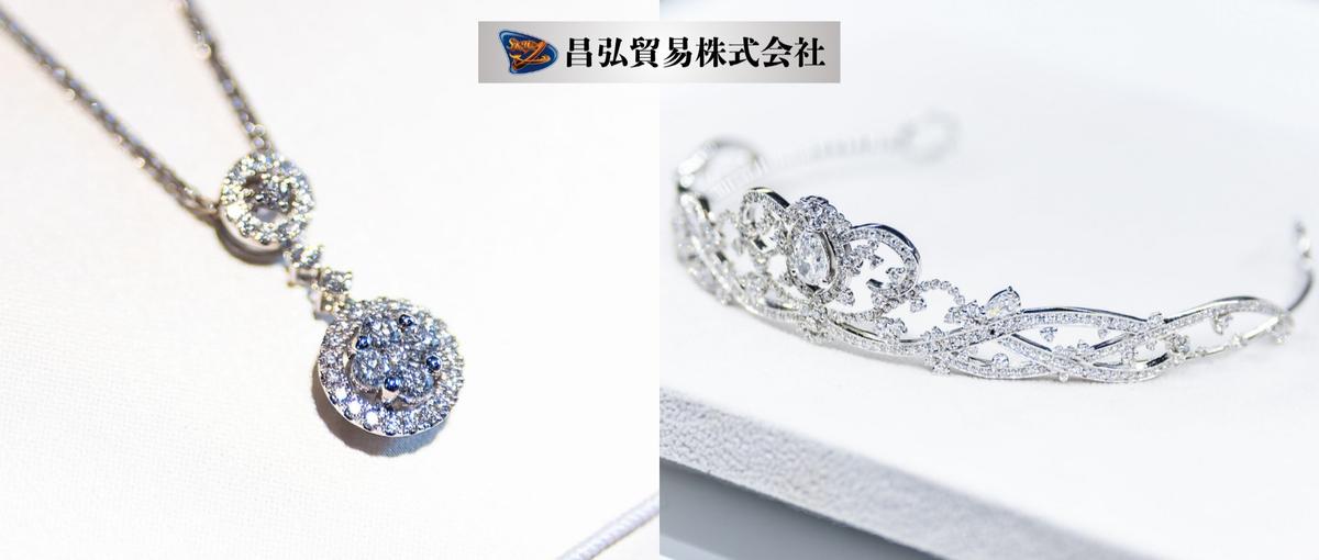 売るのは金とダイヤ、任されるのはブランドの未来│新店舗責任者を募集中！