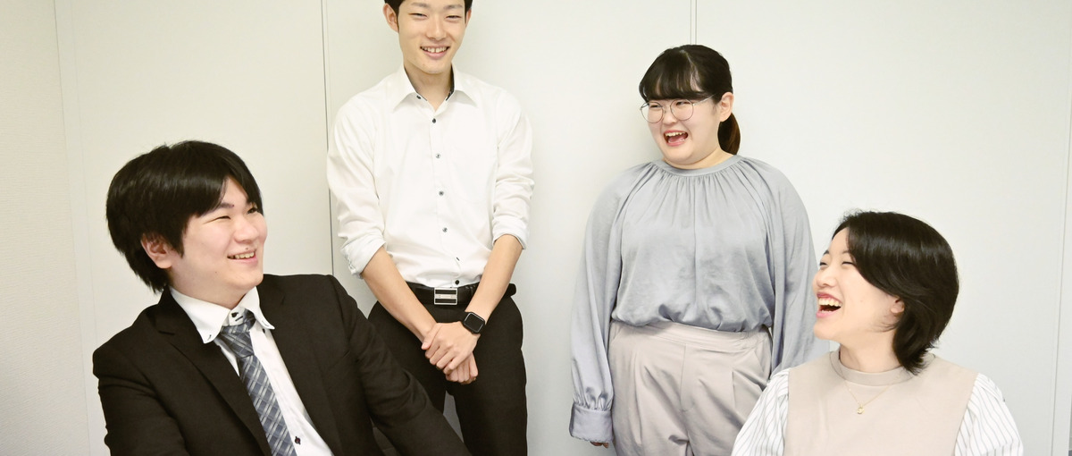 やりたいこと決まっていない人歓迎！一緒に理想のキャリア考えませんか？