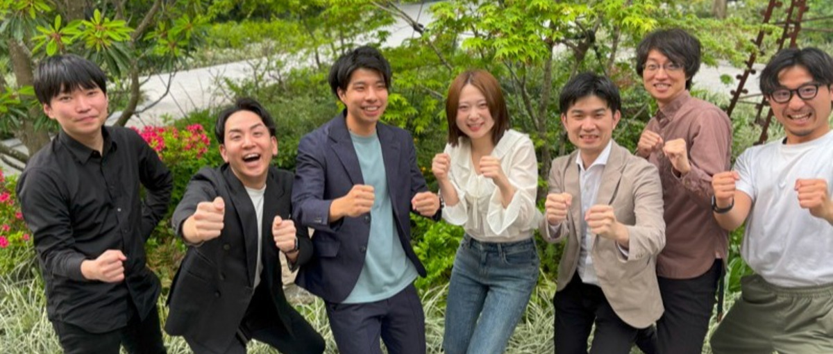 自由な働き方でクラウドを極める！AWSエンジニアWanted