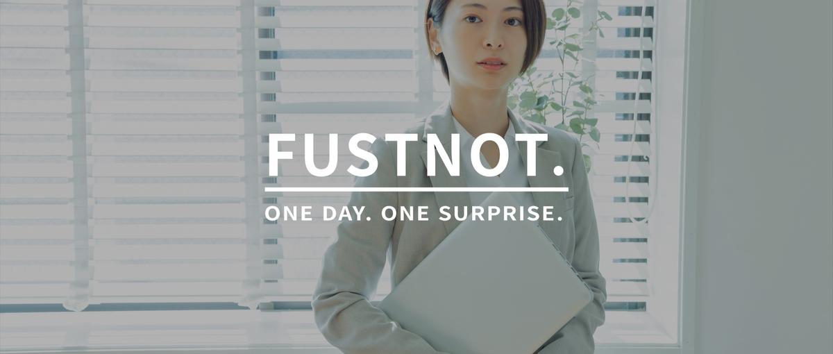 データと感性を駆使して勝負｜売れる理由を設計する商品開発のプロへ！