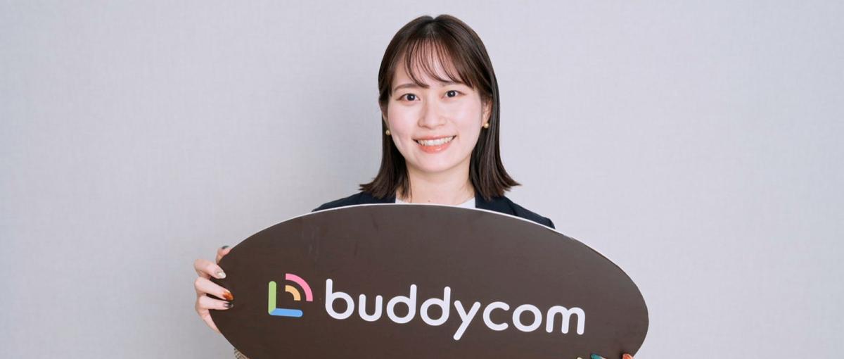 急成長の音声DX SaaS｜テクノロジー企業Fast50 5度目の入賞