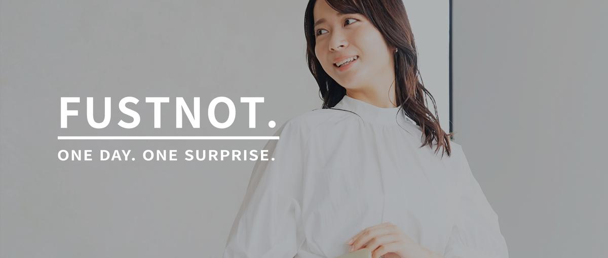 企画提案から売場設計まで｜オフラインマーケのプロになりませんか？