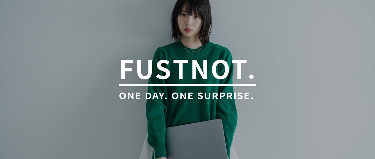 挑戦者求む｜経験ゼロから裁量を持って動ける本格派インターン！