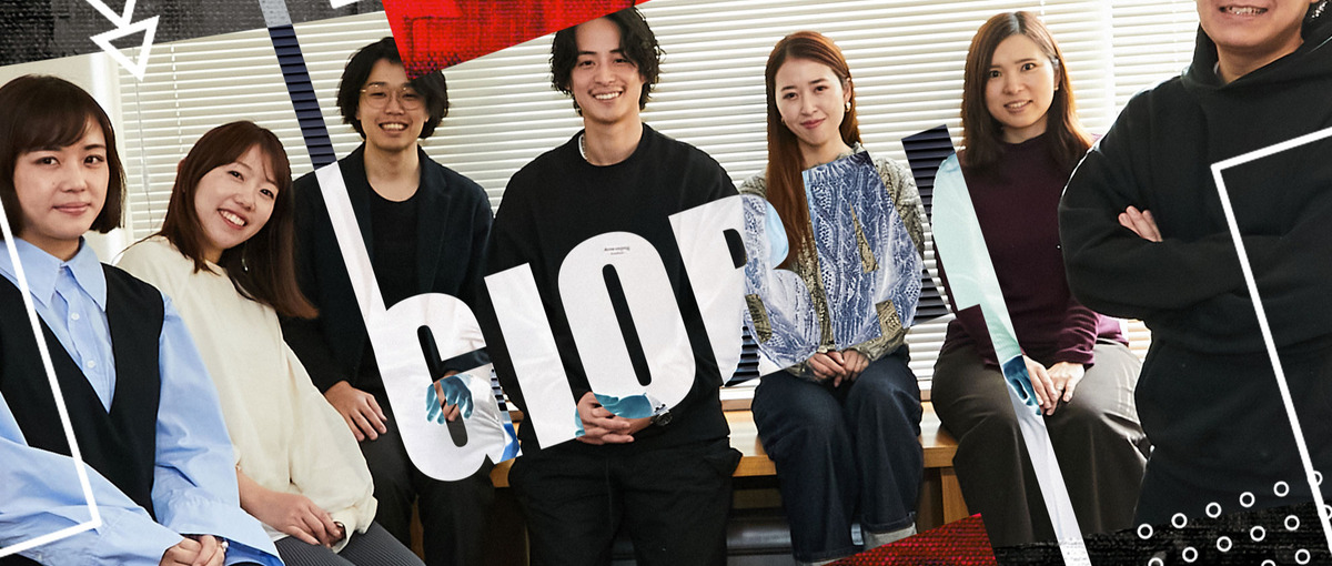 インターン｜連続起業家の元で実践のデジタルマーケティングを学ぶ