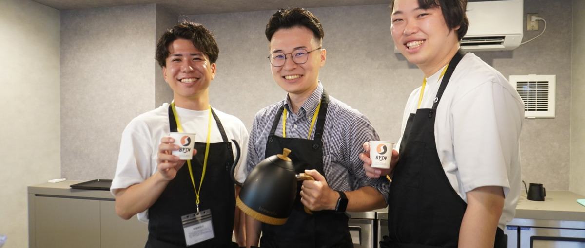 茨城県牛久市に開設！仲間と共に未来を創る、珈琲焙煎を通じた障害者支援の仕事