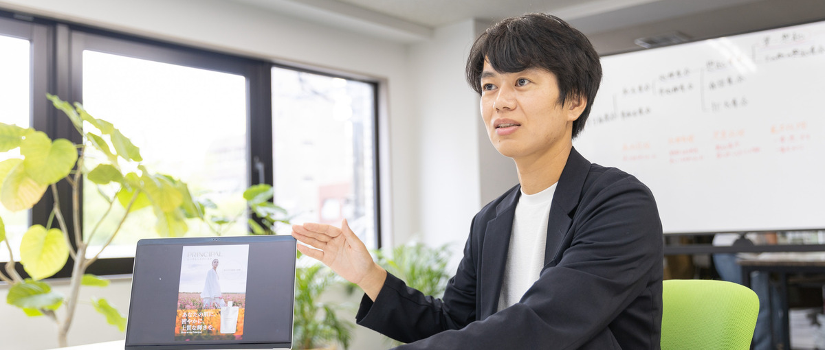 人柄重視！美容サロン向けの営業メンバーを募集しています