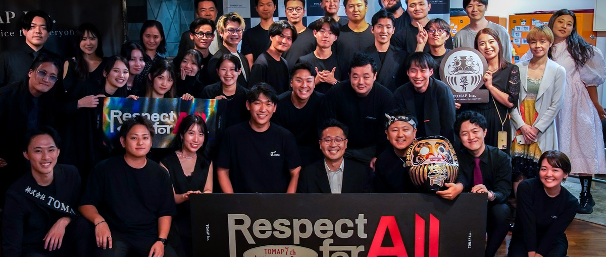 若手起業家、多数輩出！経営力が身に付く、起業を志す学生のためのインターン