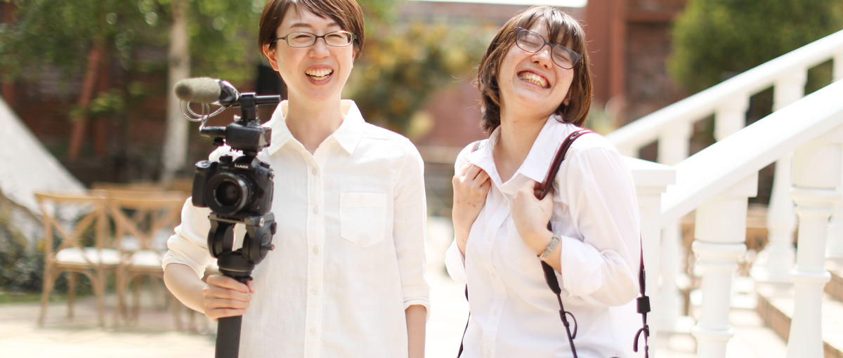 ブライダルフォトグラファー／結婚式で一生に一度のワンシーンを切り取る