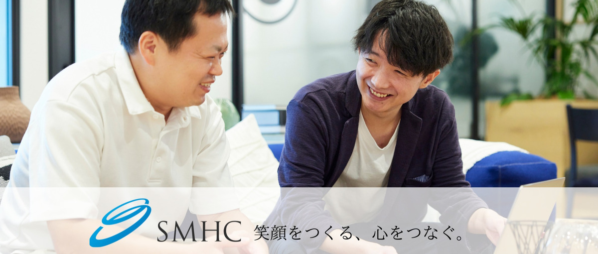 事業拡大を推進するために開発チームのマネジメントをしていただける方を募集！