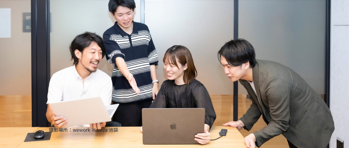 チームの中心でサポートする総務・バックオフィス募集