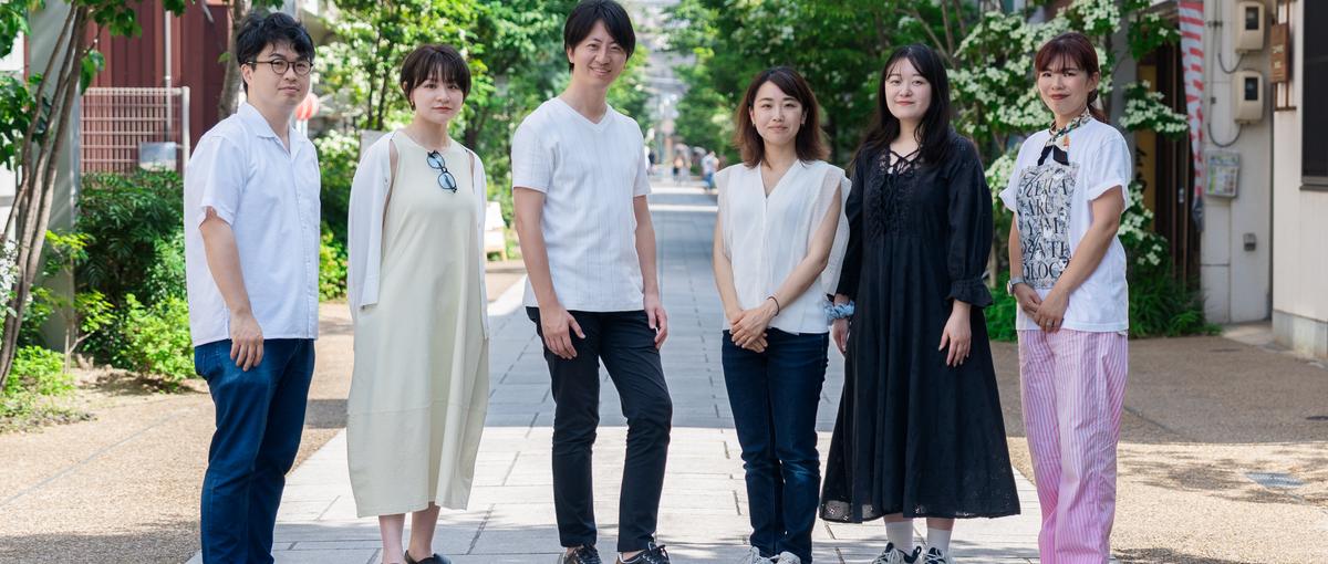 事業責任者候補募集！デジタル x リアルでまちづくりの新たなインフラづくり