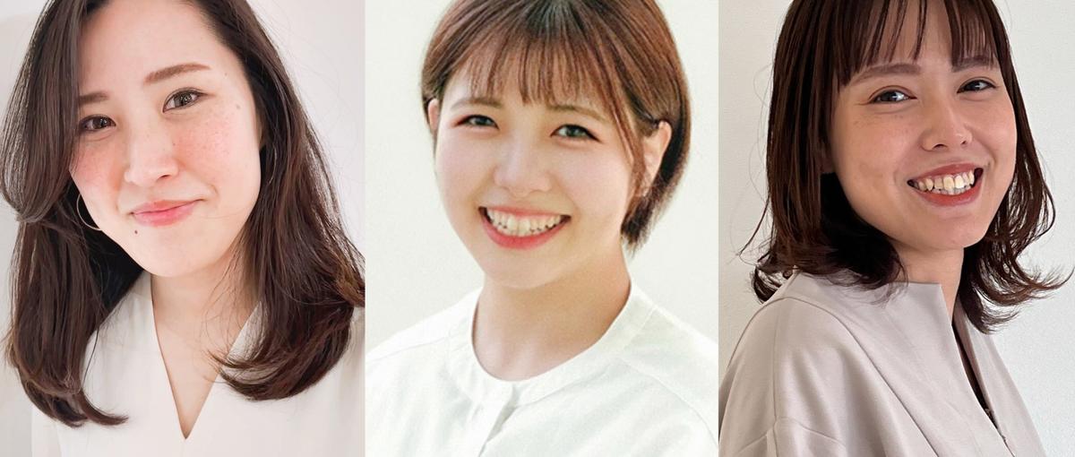 夜の時間で仕事ができる！ウェディングプランナー経験をいかした顧客対応業務