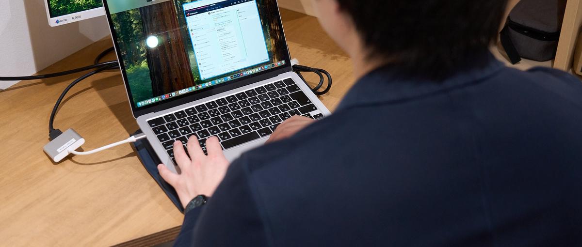 フロントエンドエンジニア｜これまでの経験を活かして活躍できる！