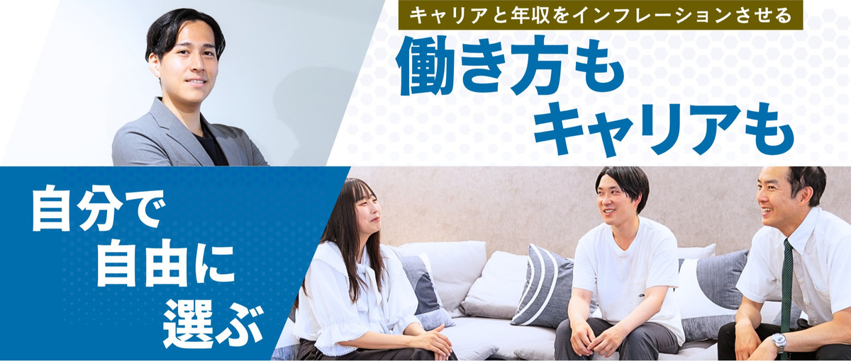 Perl開発｜Mojoliciousで既存システムの改善・再構築に挑戦！