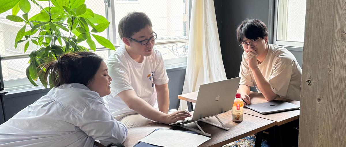 フロントエンドエンジニアの卵募集開始！受託開発で実力をつけよう！