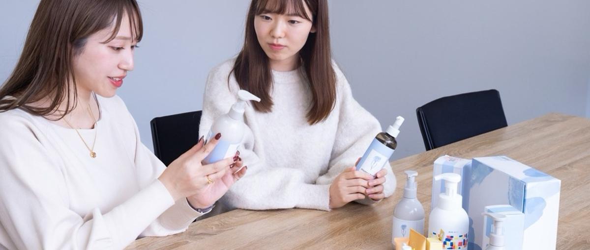 熱量重視｜学生インターン｜データ分析×Webマーケで、美容ブランドを育てる