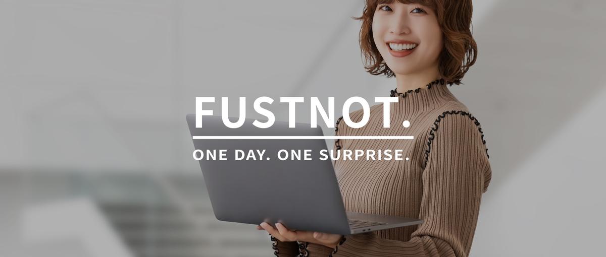 マーケターへの第一歩｜実践を通じてスキルを磨きませんか？