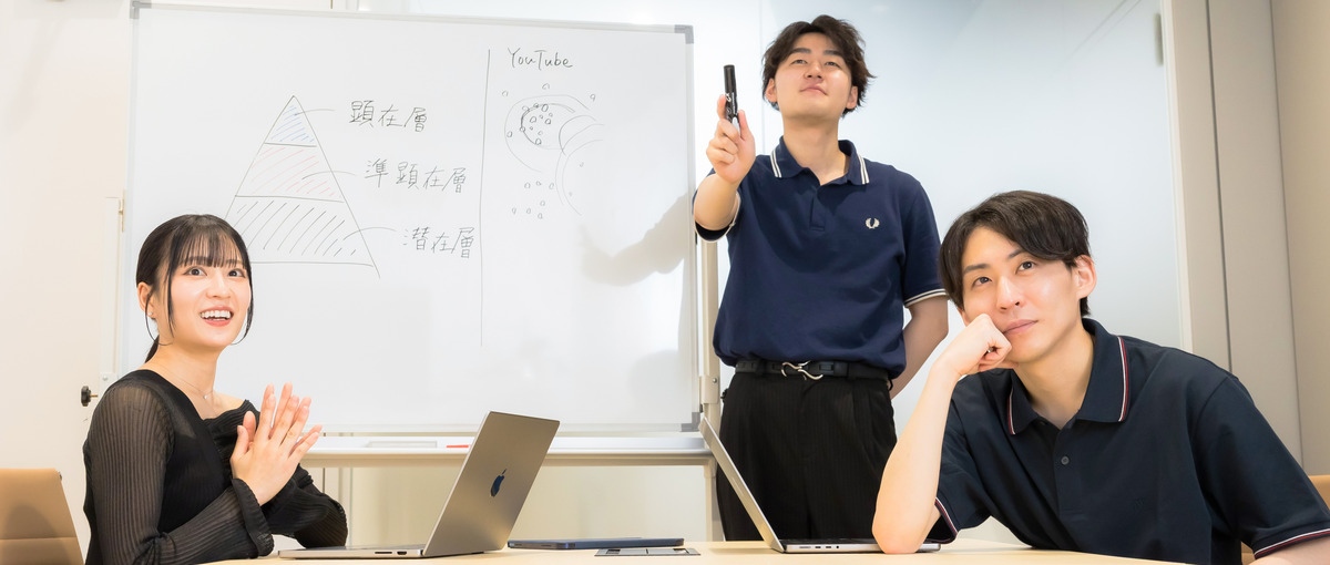 北海道が好きな、全ての学生に告ぐ！札幌で、最高の成長環境を約束します！