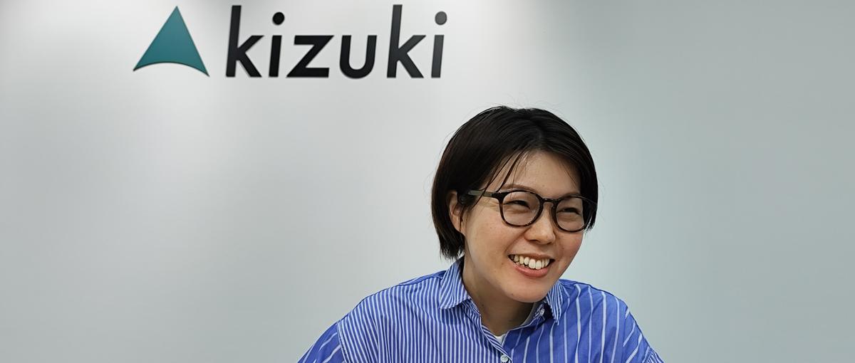 支援の第一歩　に関わる裏方ポジション／マーケティングチームのサポート募集