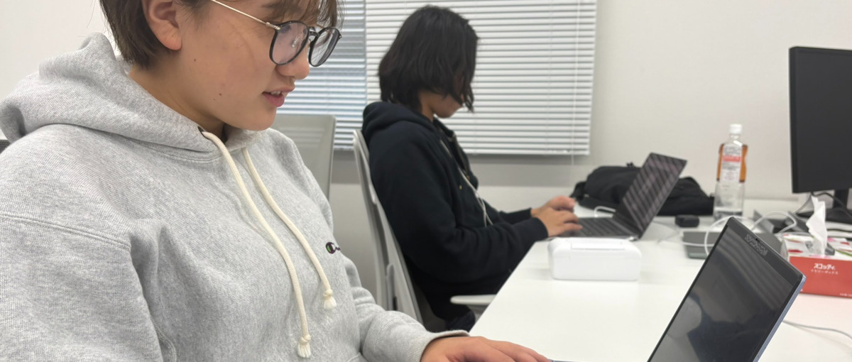 学生のうちに圧倒的に成長する。広告・Webマーケティング長期インターン！