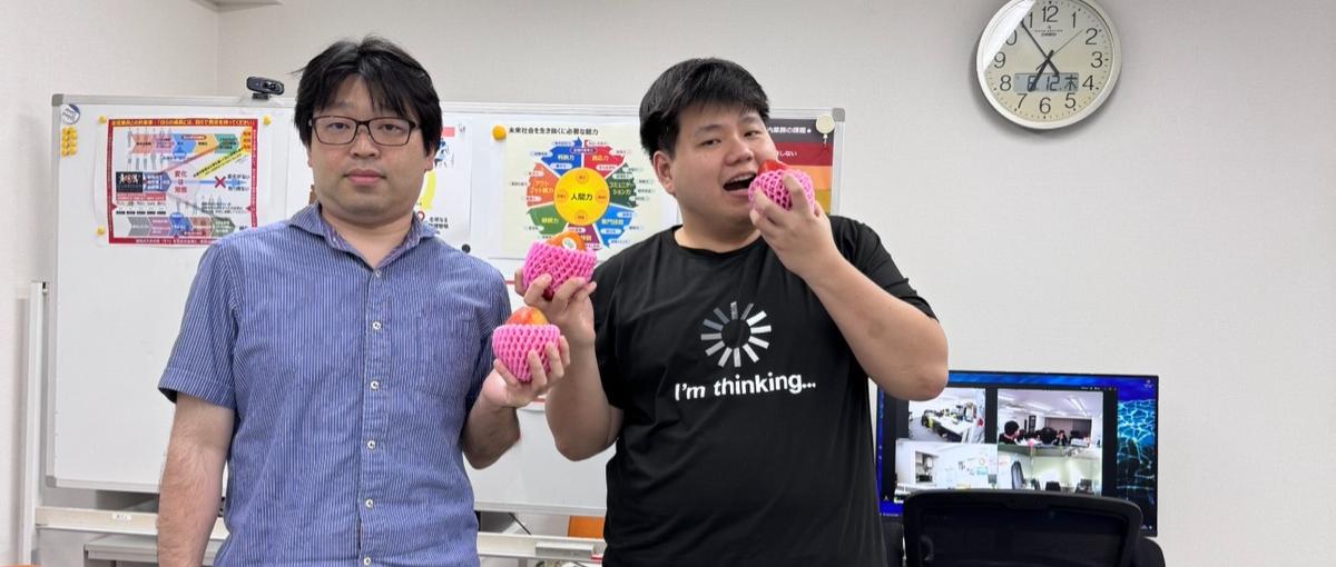 常識を塗り替えるプログラマー募集！