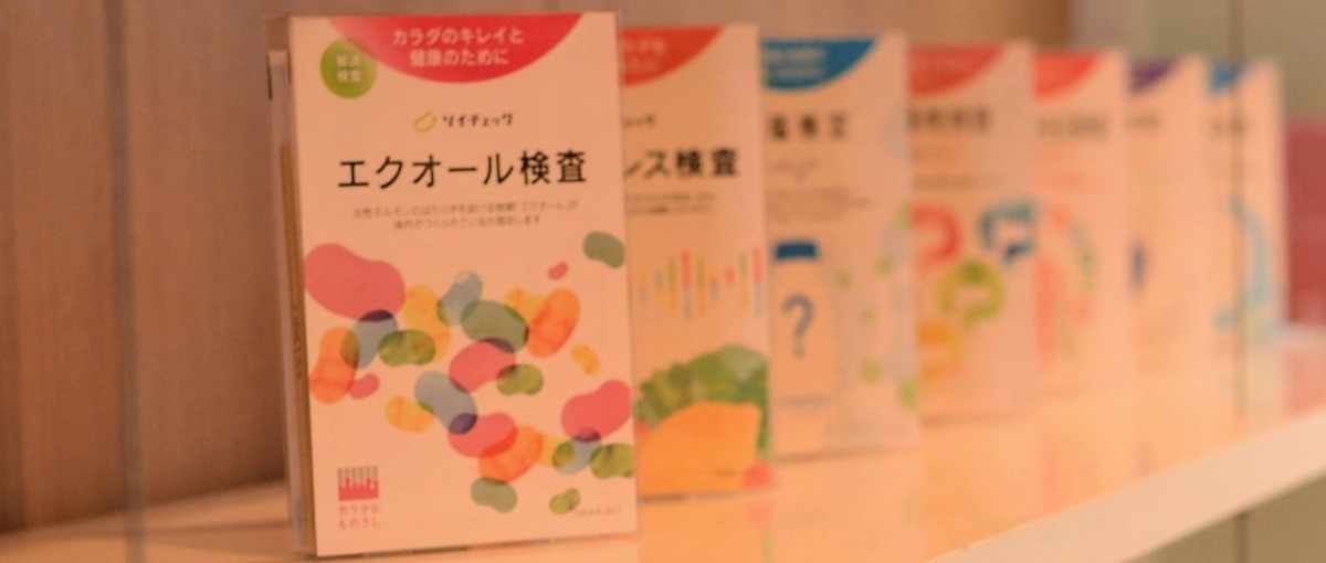 UI/UXを軸にプロダクトまで 健康と笑顔を創るデザイン