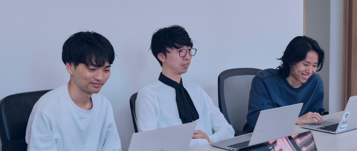 SaaS×生成AI領域。ENSOUチャットボットのセールス募集！