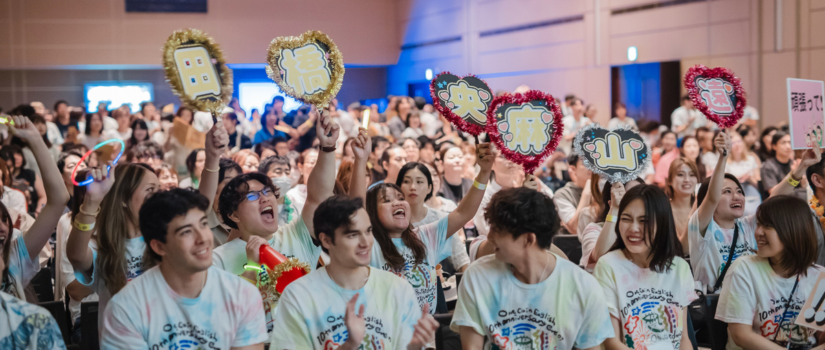 人の人生が変わる瞬間に立ち会う！グローバル英会話スクールの運営スタッフ募集