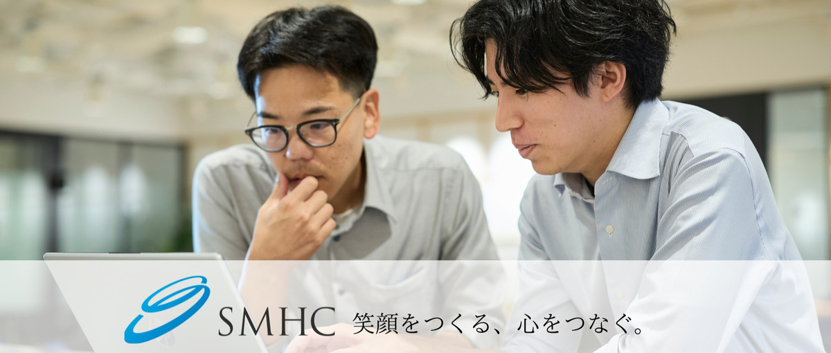 仲間と創るプロジェクトで、自分の可能性を広げる開発エンジニア