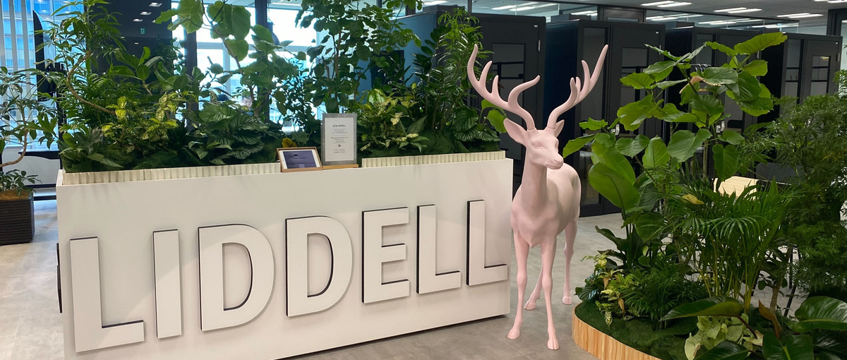 求む！AIと共に言葉で未来をつくるライティングメンバー