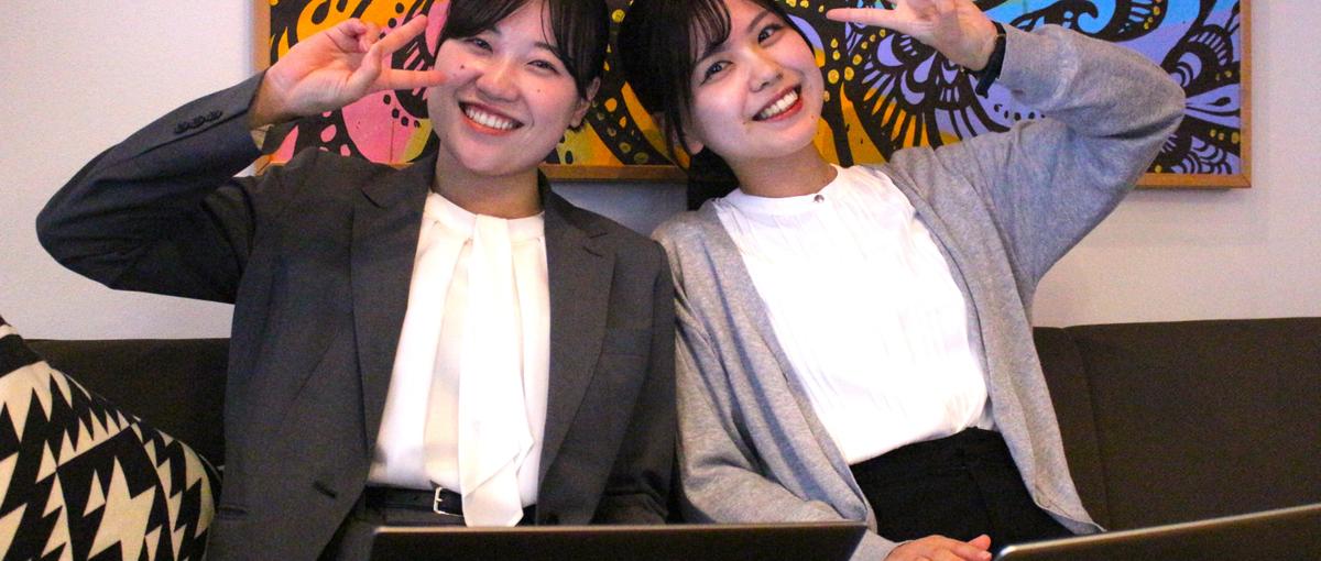 飛び込めIT業界！圧倒的成長環境でITキャリアを身に着けませんか⁉