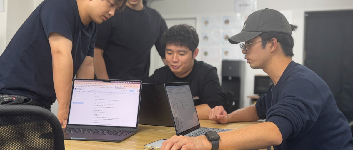 起業家・事業家を志す学生！代表直下でマーケ/事業開発を極めませんか？